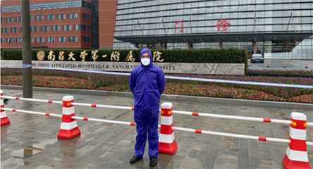 米兰官方端网站登录入口-米兰(中国)产品驰援江西抗击疫情